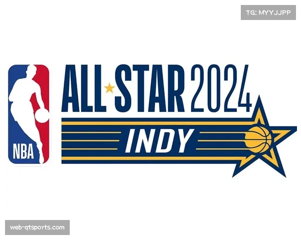 NBA全明星赛选拔规则变更，取消位置限制并引入新循环赛制