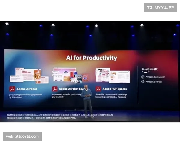亚马逊云科技Nova模型落地德甲，AI生成战报效率提升90%